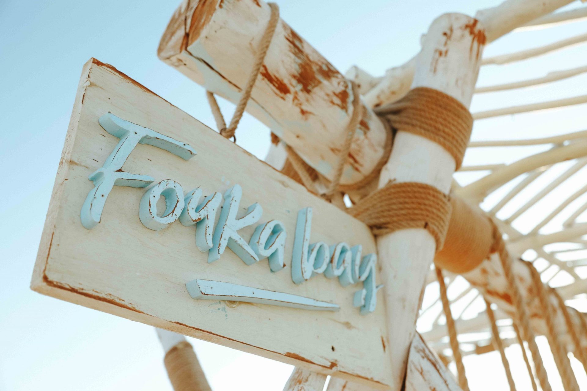 Fouka Bay Jam session